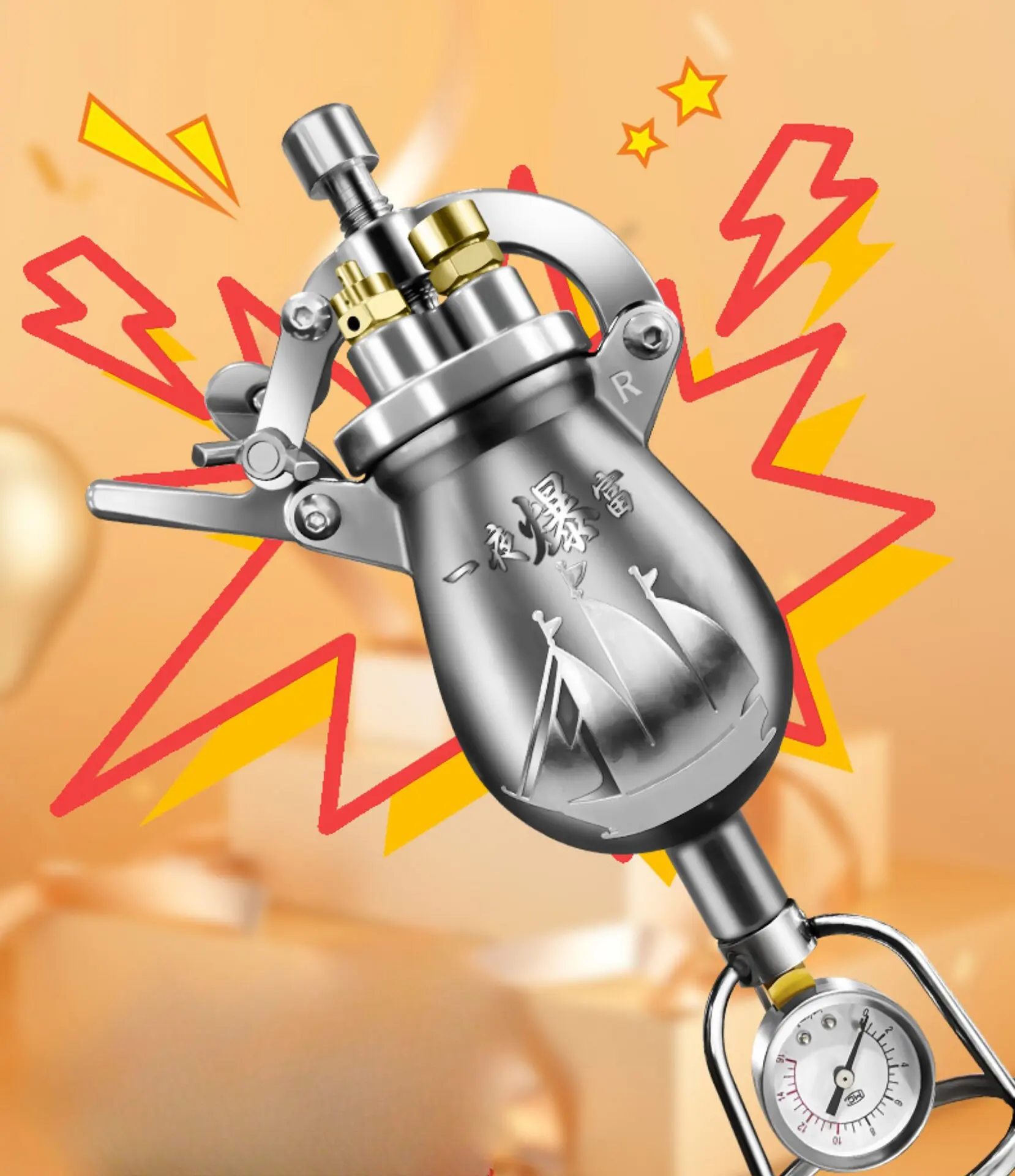 Mini popcorn machine 304 stainless steel grain amplifier